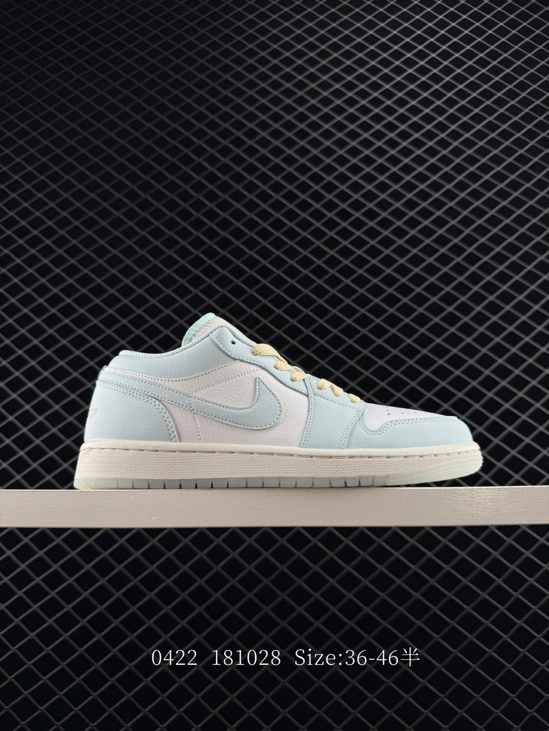 Nike Air Jordan 1 Low